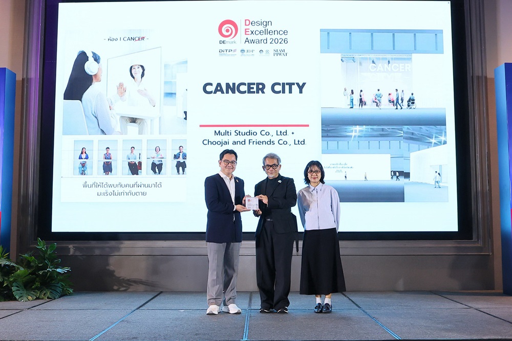 อลิอันซ์ อยุธยา รับรางวัล DEmark Award จากผลงานนิทรรศการ Cancer City