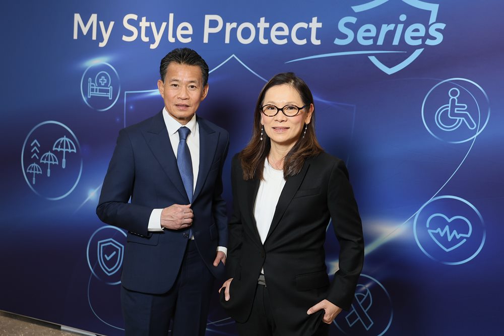 อลิอันซ์ อยุธยา บุกตลาดยูนิตลิงค์ เปิดตัว My Style Protect Series ครั้งแรกของวงการประกัน ชูจุดเด่นปรับเพิ่มทุนประกันตามจังหวะชีวิต โดยไม่ต้องตรวจสุขภาพ