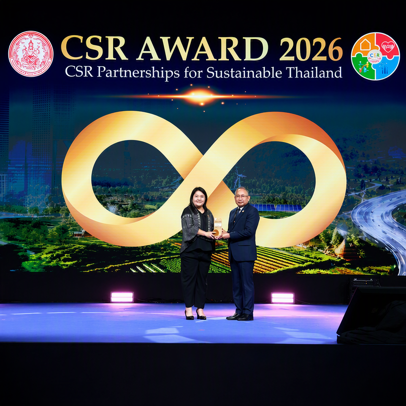 ธนาคาร ซีไอเอ็มบี ไทย รับรางวัล CSR Award 2026 กระทรวงการพัฒนาสังคมและความมั่นคงของมนุษย์ (พม.)