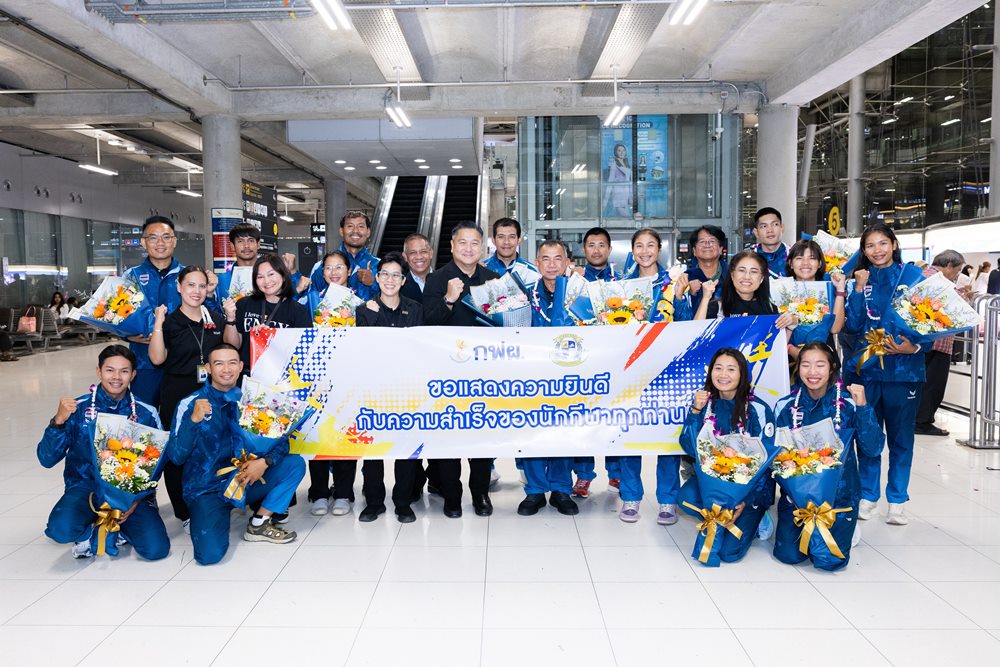 กฟผ.ต้อนรับทัพเรือพายไทย ร่วมยินดีเหรียญเอเชียนเกมส์ 2026