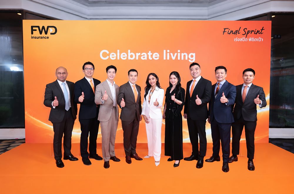 FWD เปิดเวที Grand Unbox New Product กับประกัน “SUPER SMART SAVINGS” จุดประกายมิติใหม่ เสริมพลังทีมขาย เปิดโอกาสการเติบโตผ่านดัชนีชั้นนำระดับโลก”