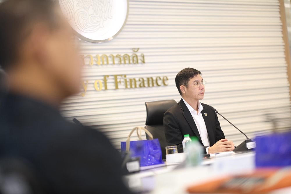 การประชุมคณะกรรมการสมาคมสถาบันการเงินของรัฐ ครั้งที่ 3/2569