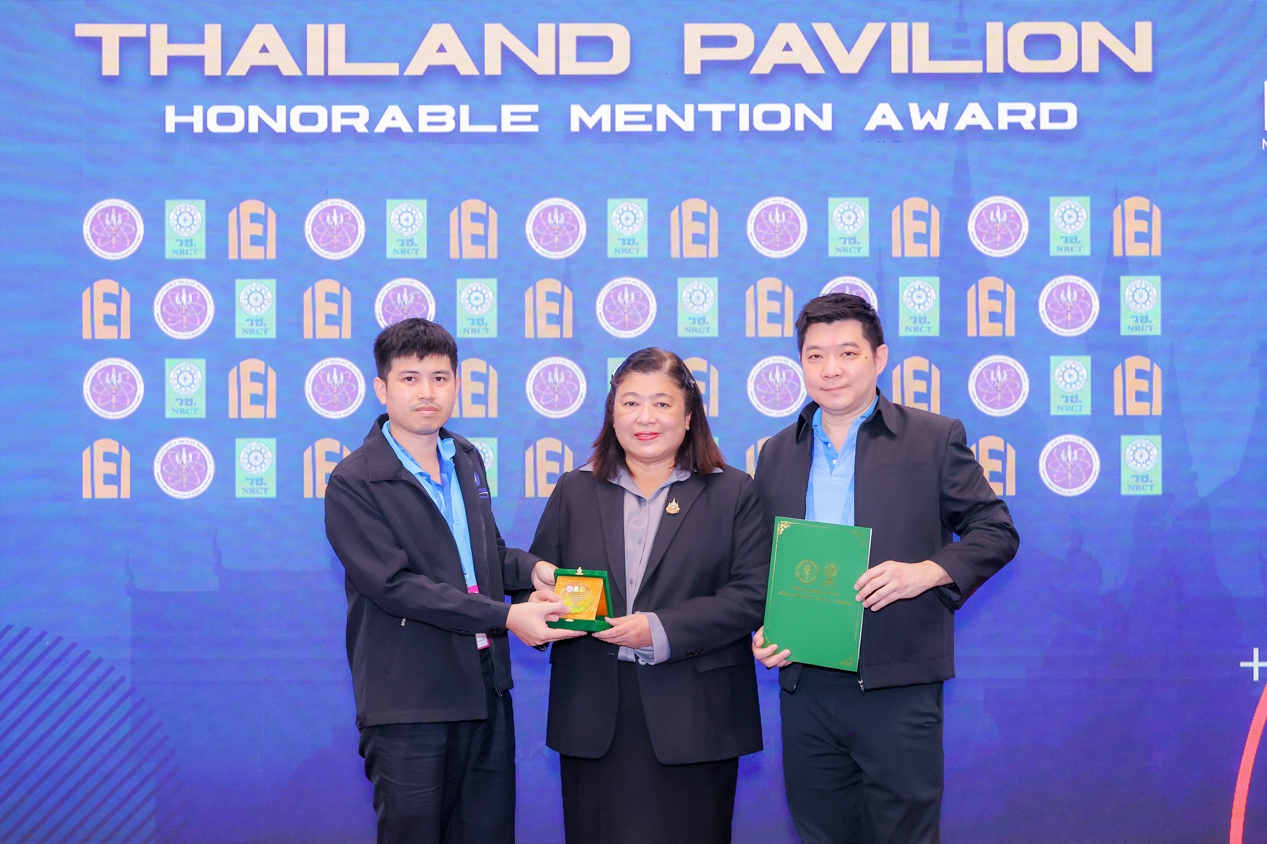 ผลงาน ‘Chlorine Care’ กปน.คว้า 3 รางวัล จากเวทีสิ่งประดิษฐ์นานาชาติ IEI 2026 ณ ประเทศจีน