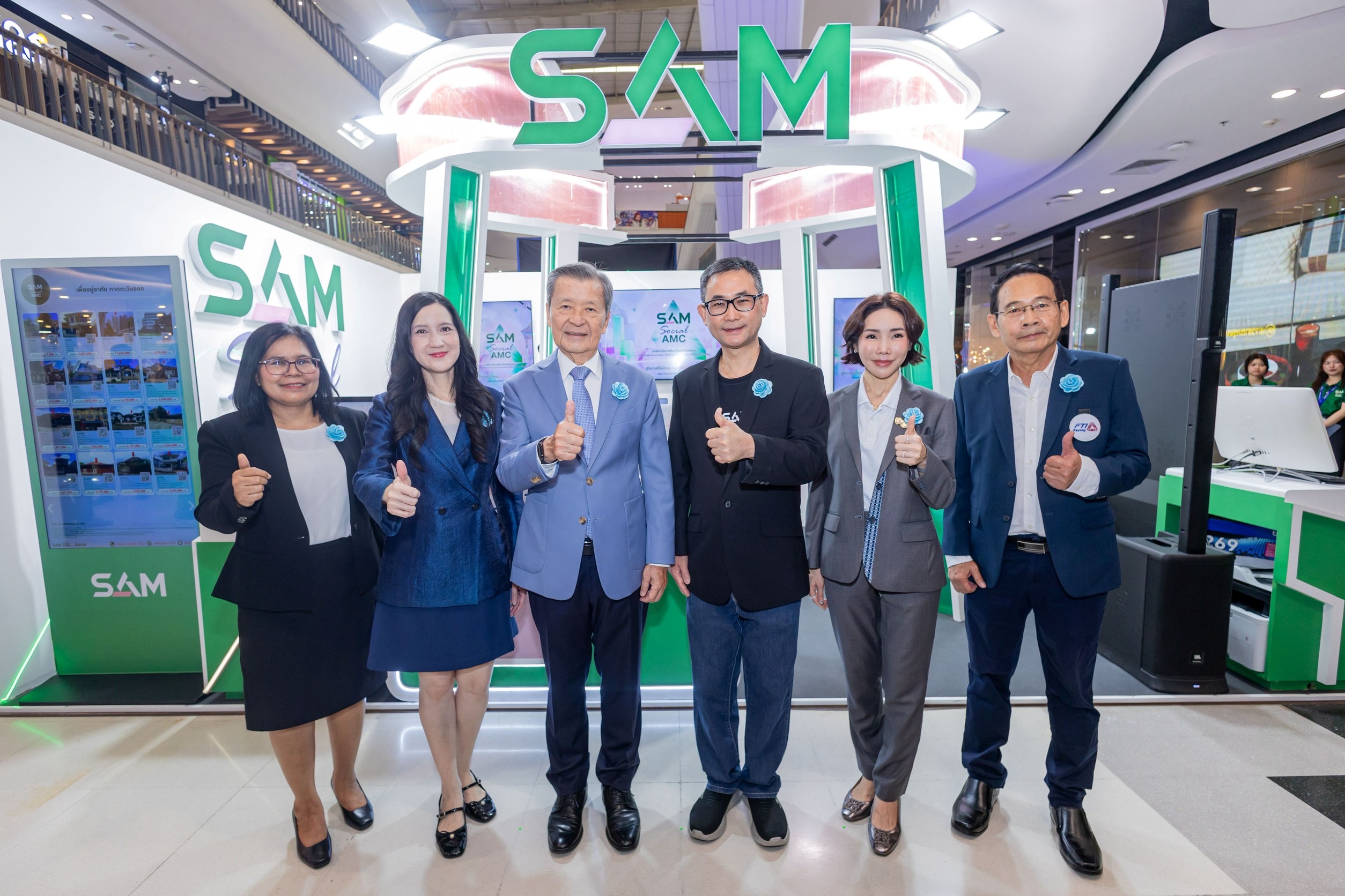 SAM ชูภารกิจ Social AMC ร่วมงาน Money Expo 2026 Rayong เปิดแนวทางแก้หนี้อย่างยั่งยืนเพื่อชาวภาคตะวันออก