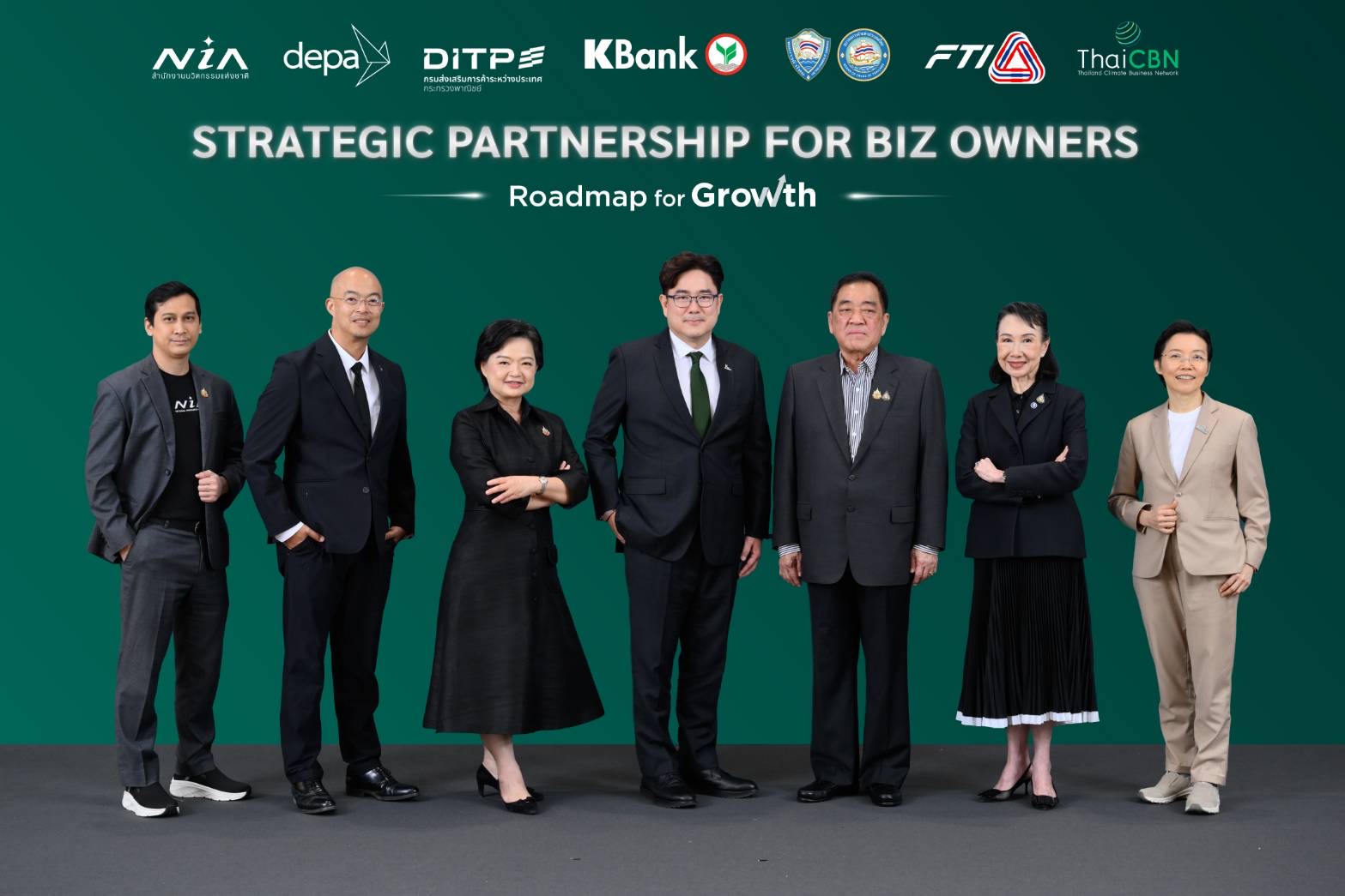 กสิกรไทยผนึก 6 พันธมิตรชั้นนำระดับประเทศ เปิดโครงการ “Roadmap for Growth” หนุนองค์ความรู้ เร่งศักยภาพ ให้ผู้ประกอบการไทย “ทำเป็น อยู่รอด เติบโต”