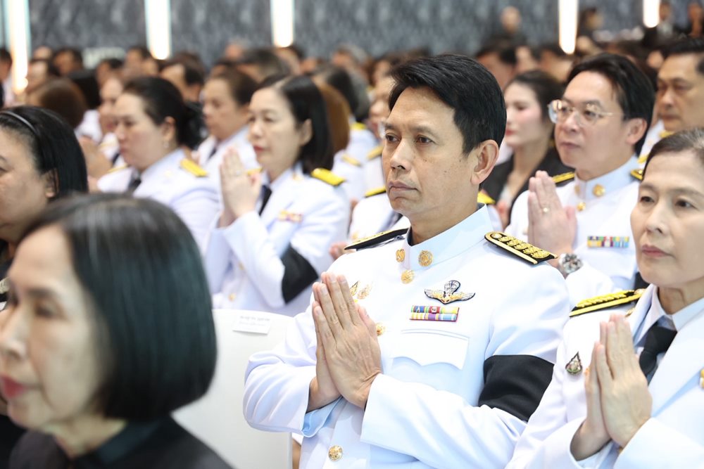 ธ.ก.ส.ร่วมพิธีบำเพ็ญกุศลสตมวาร กระทรวงการคลัง เพื่อถวายเป็นพระกุศล แด่สมเด็จพระเจ้าลูกเธอ เจ้าฟ้าพัชรกิติยาภา นเรนทิราเทพยวดี กรมหลวงราชสาริณีสิริพัชร มหาวัชรราชธิดา