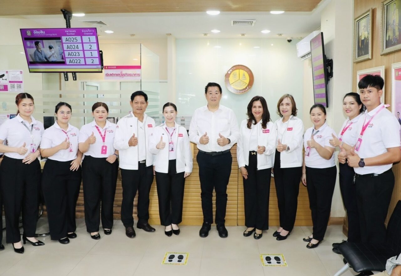 ธนาคารออมสิน เร่งจ่ายเงินช่วยเหลือผู้ประสบภัยน้ำท่วม จ.น่าน
