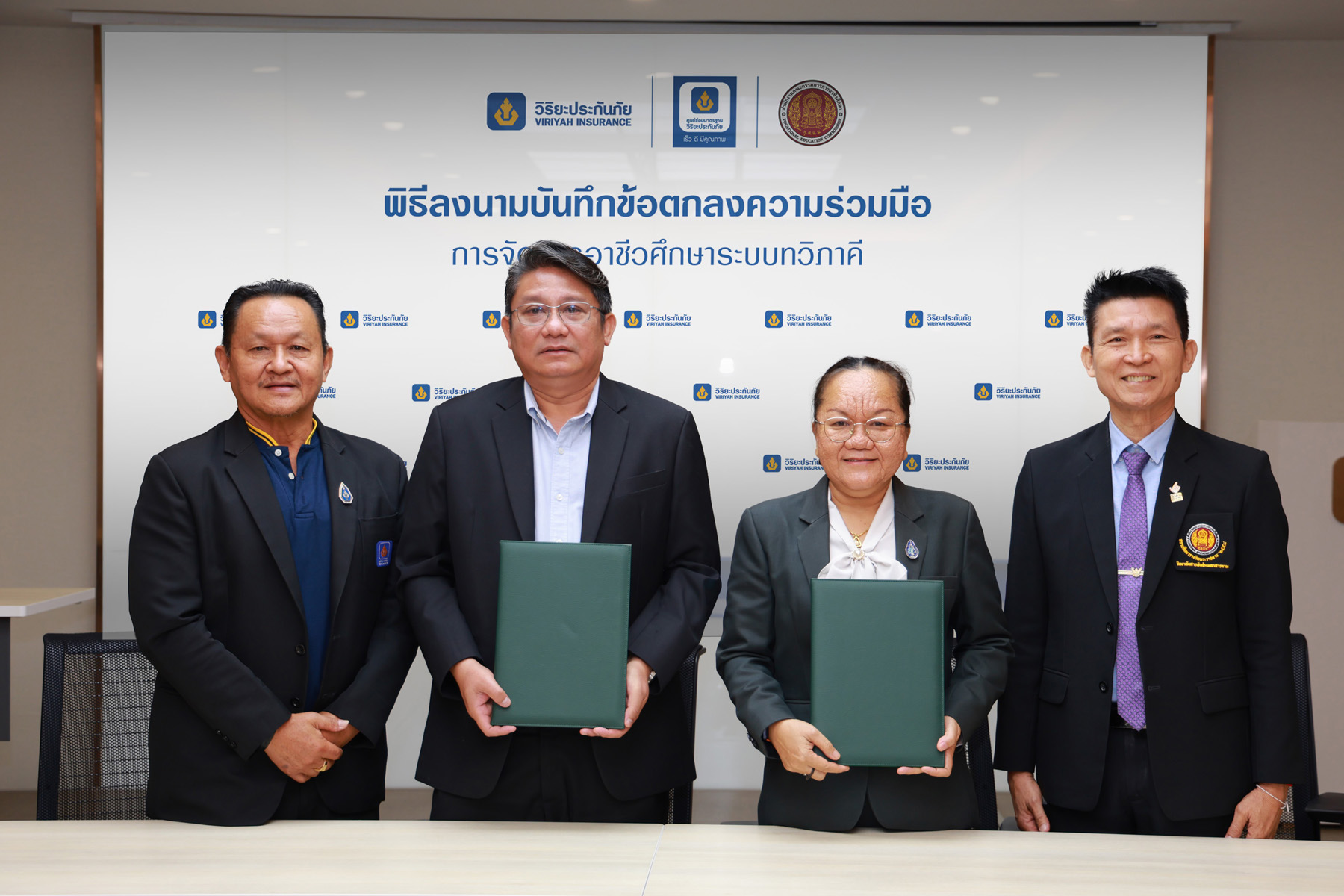 วิริยะประกันภัย ร่วมลงนาม MOU ชมรมศูนย์ซ่อมฯ –วก.คำชะอีปั้นนศ.อาชีวะ เพิ่มพูนทักษะวิชาชีพช่างซ่อมตัวถัง – สีรถยนต์