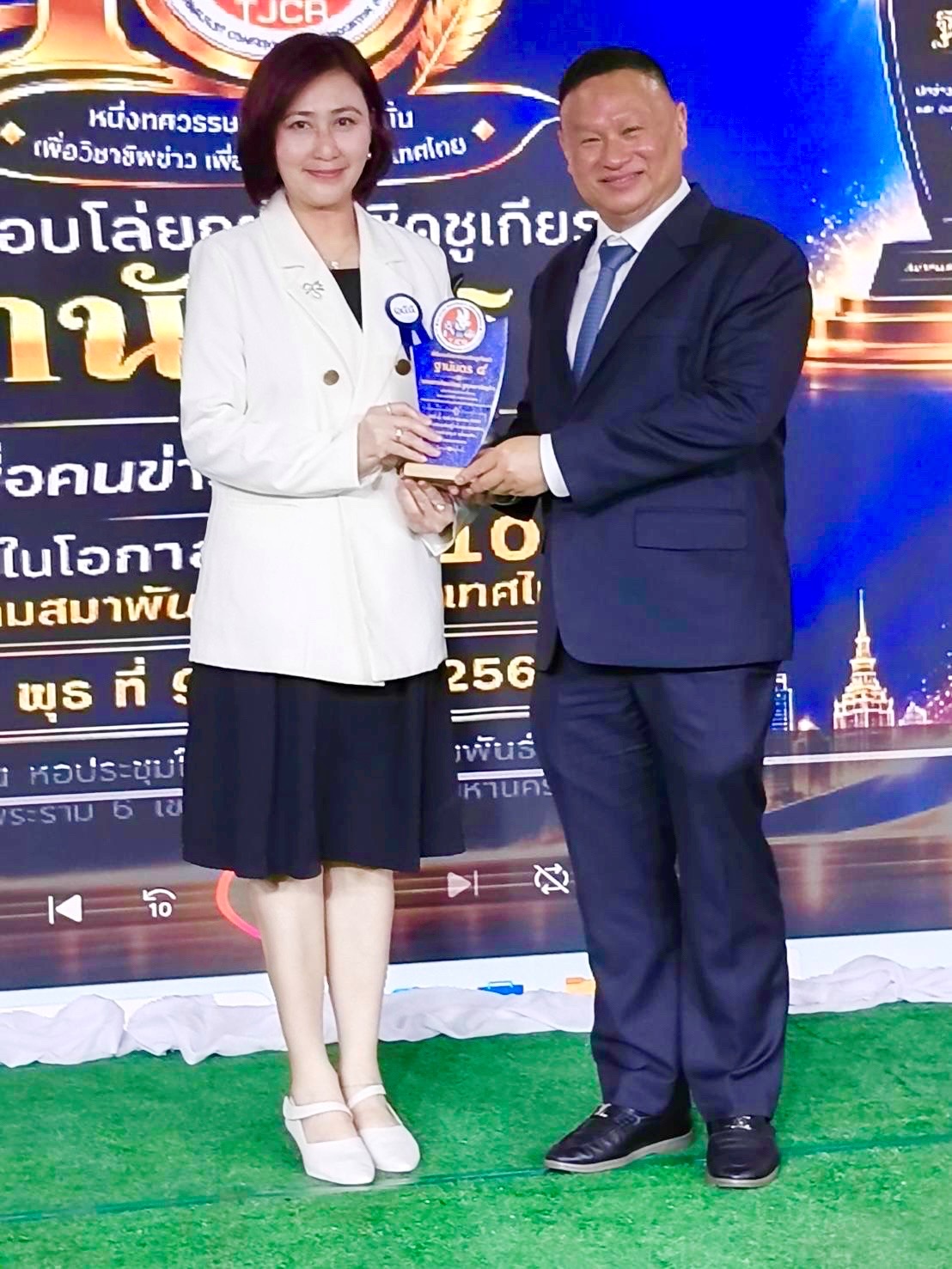 กรังด์ปรีซ์ฯ ร่วมภาคภูมิใจ ผู้จัดการฝ่ายสื่อสารองค์กรคว้ารางวัล “ฐานันดร ๔” ประจำปี 2569
