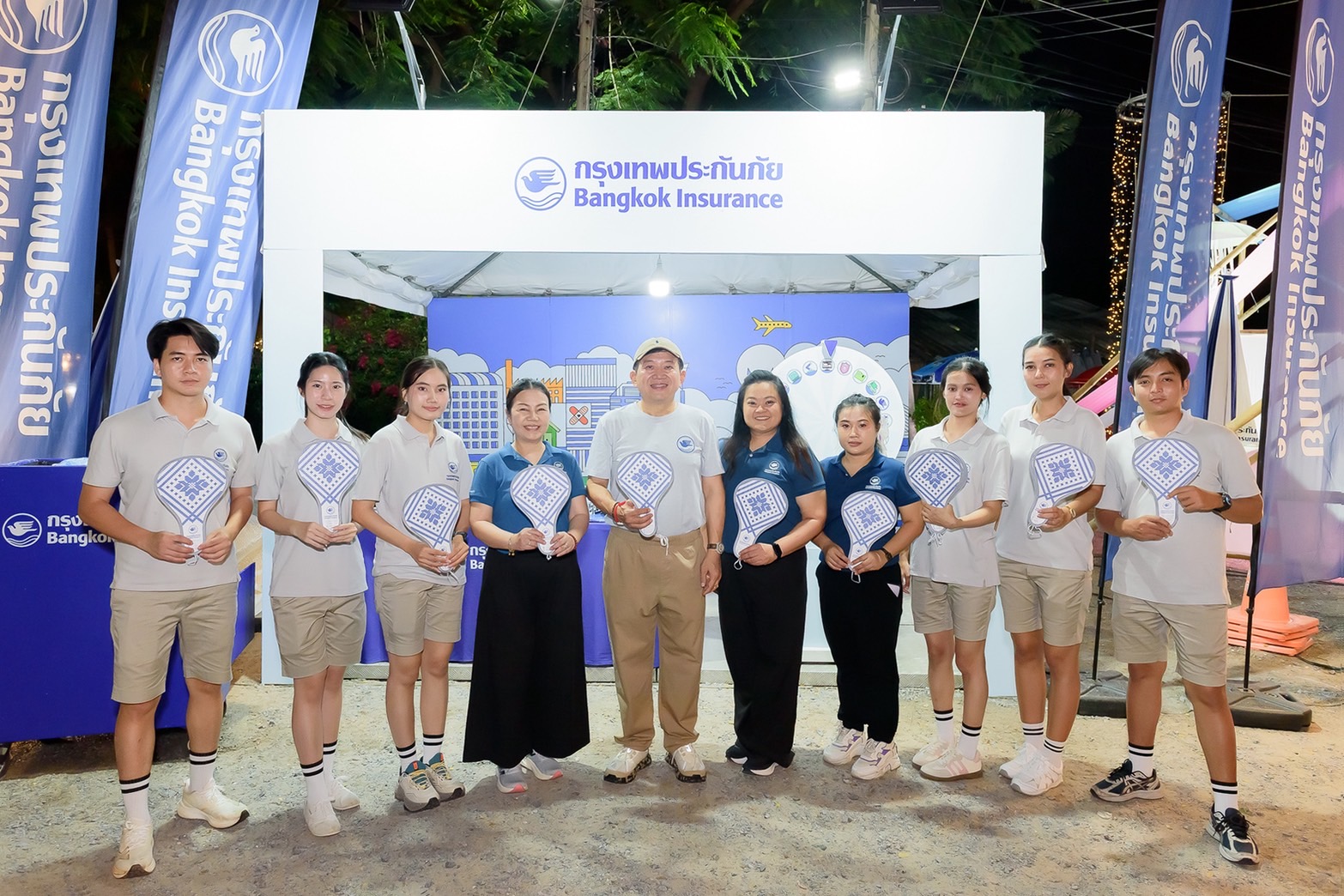 กรุงเทพประกันภัย ร่วมออกบูทสร้างสีสันในงานเทศกาลอาหารหัวหิน ประจำปี 2569