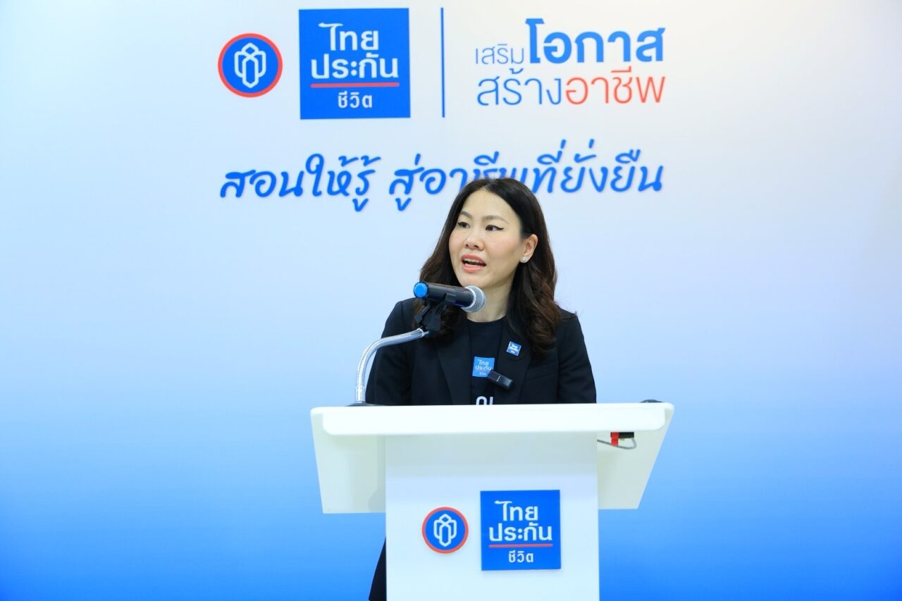 จากของดีท้องถิ่นสู่เมนูสร้างอาชีพ “ไทยประกันชีวิต เสริมโอกาส สร้างอาชีพ” ปี 4 