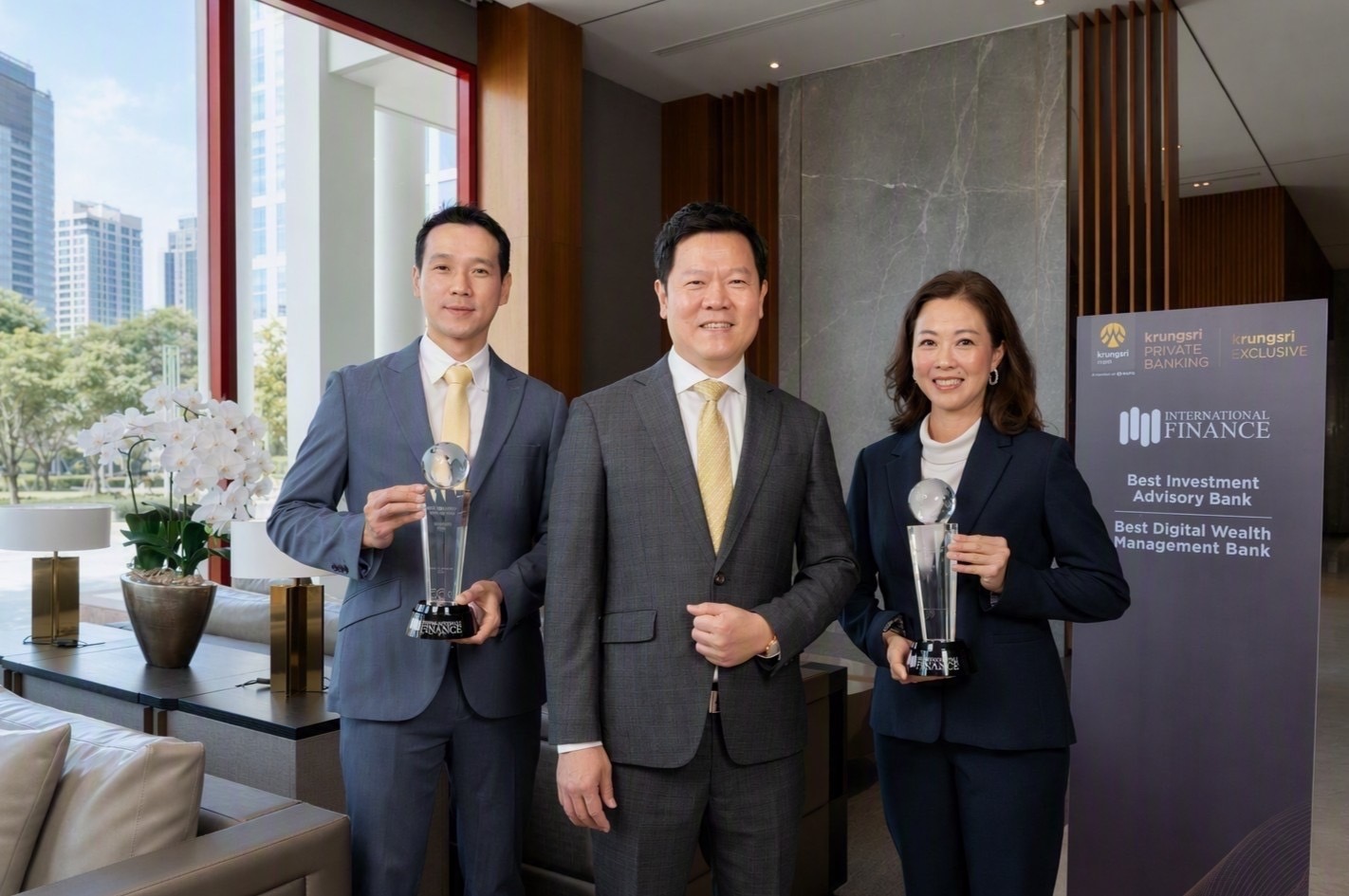 กรุงศรี คว้า 2 รางวัลใหญ่ จากเวที ‘International Finance Awards 2026’ตอกย้ำความเป็นเลิศด้านที่ปรึกษาการลงทุนและการบริหารความมั่งคั่งด้วยความเชี่ยวชาญระดับโลก