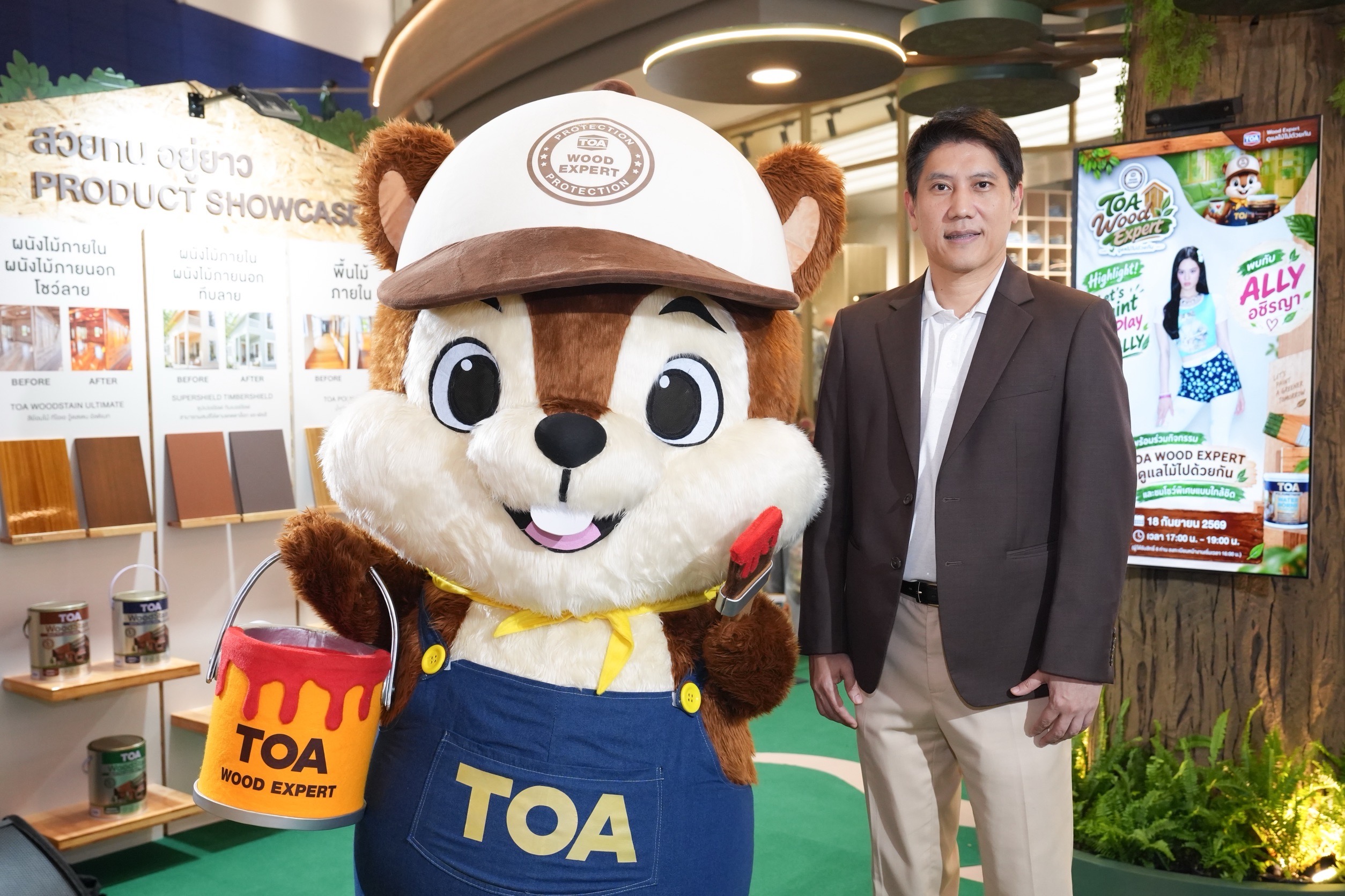   TOA สานต่อพลังรักษ์โลก ปล่อยแคมเปญใหญ่แห่งปี ‘TOA Wood Expert มาชวนคนไทยดูแลไม้และผืนป่า สร้างอนาคตสีเขียวไปด้วยกัน