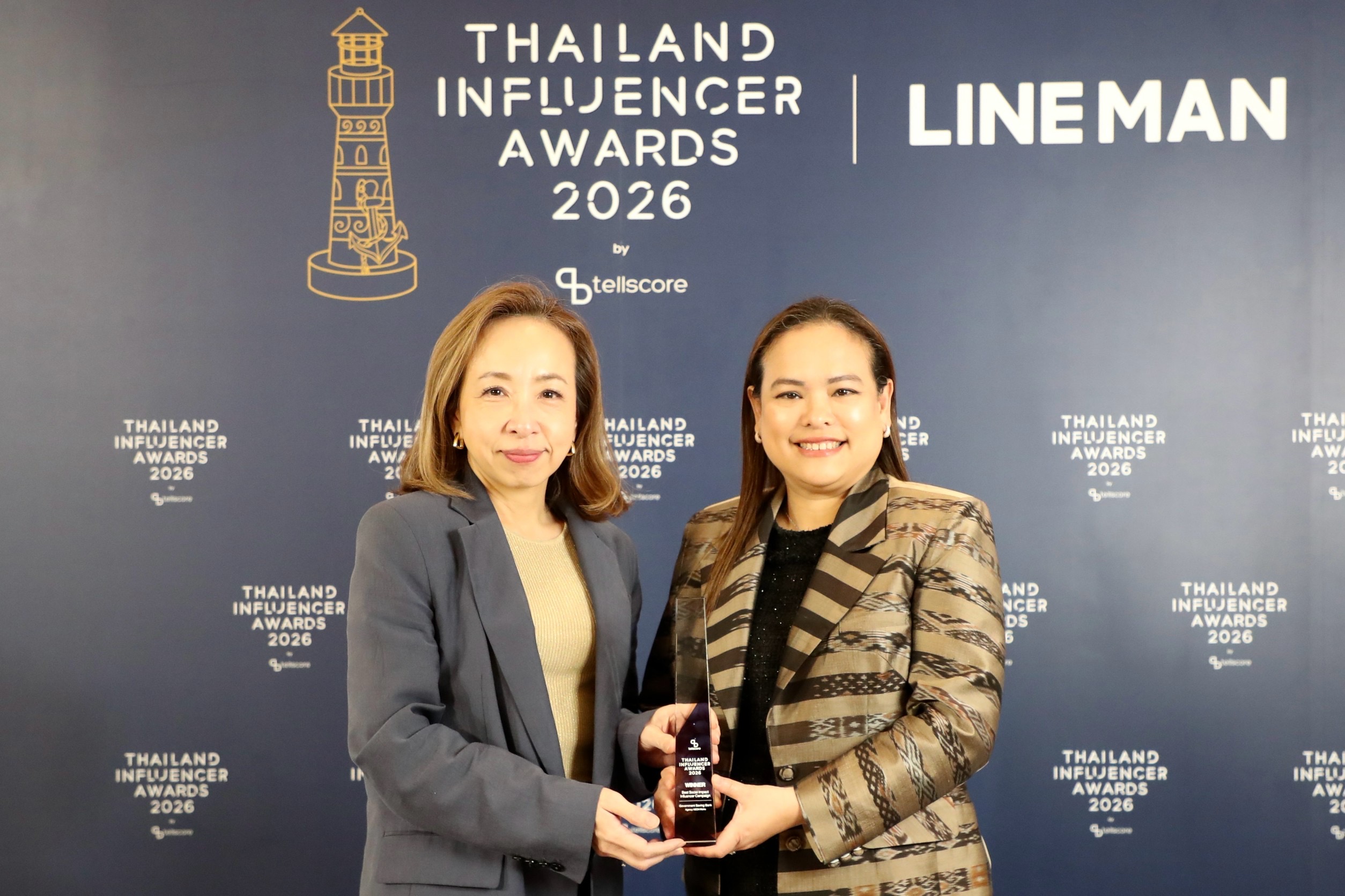 ออมสิน คว้ารางวัล Thailand Influencer Awards 2026 จากแคมเปญ “ทุกธุรกรรมเปลี่ยนชีวิต”