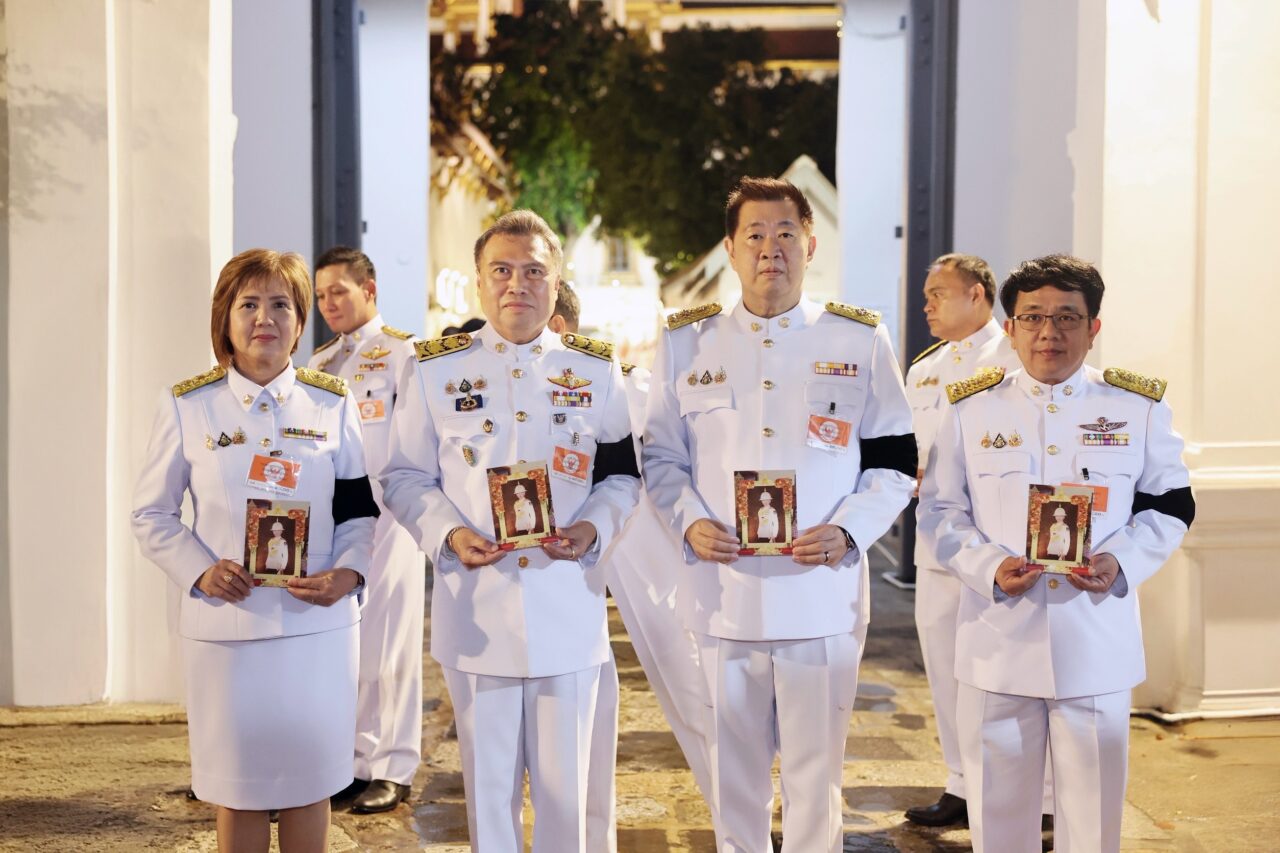 ออมสิน ร่วมกับกระทรวงการคลังเป็นเจ้าภาพพระพิธีธรรมสวดพระอภิธรรมพระศพ สมเด็จพระเจ้าลูกเธอ เจ้าฟ้าพัชรกิติยาภา นเรนทิราเทพยวดี กรมหลวงราชสาริณีสิริพัชร มหาวัชรราชธิดา