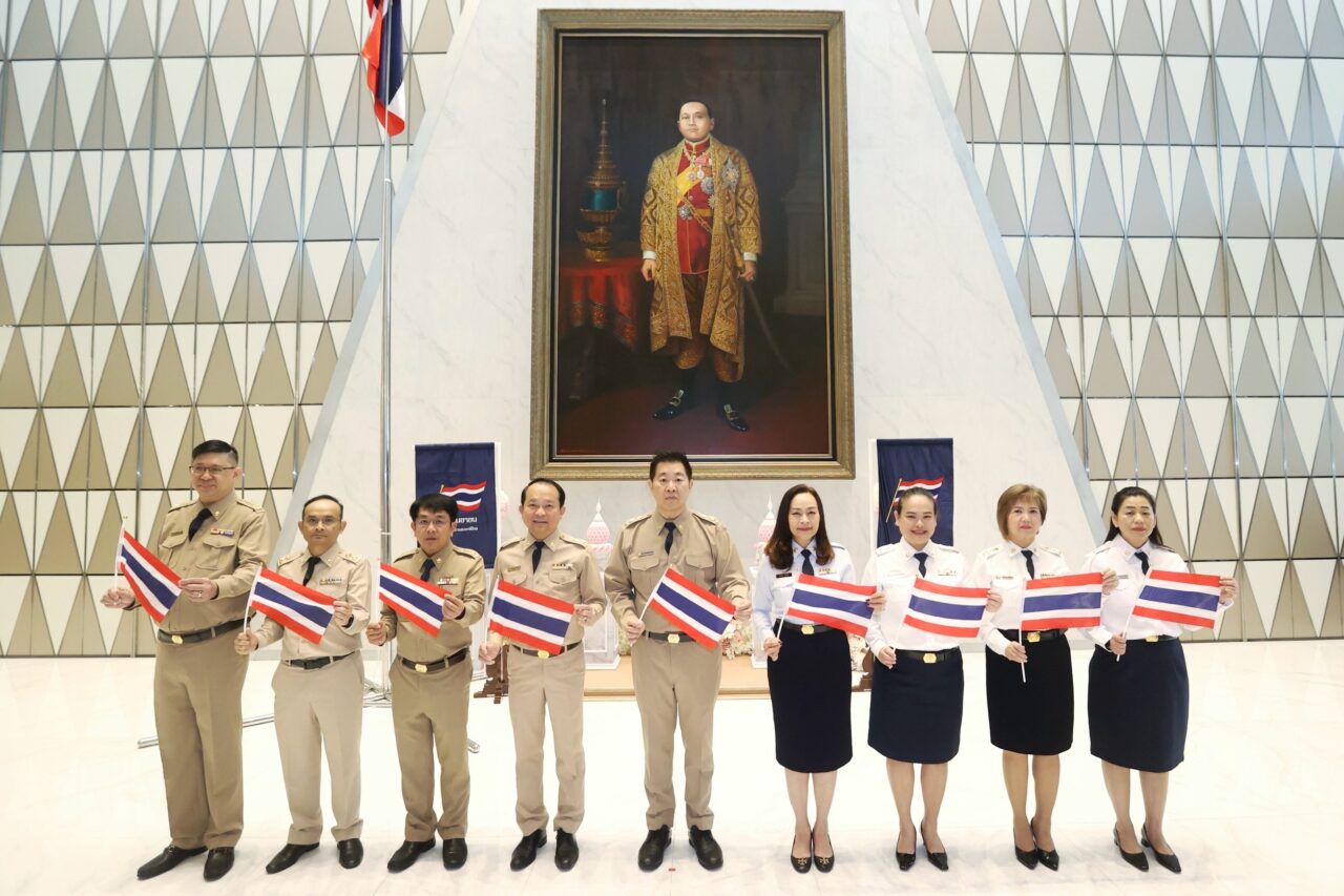 ออมสิน น้อมรำลึกรัชกาลที่ 6 เนื่องในวันพระราชทานธงชาติไทย ครบ 109 ปี