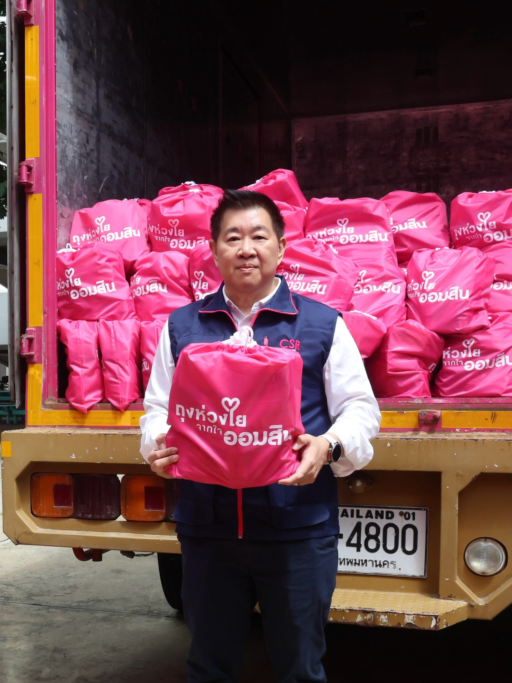 ออมสิน รวมพลังช่วยผู้ประสบภัยน้ำท่วมหลายจังหวัด ส่ง “ถุงออมสินห่วงใย” แล้วกว่า 7,000 ชุด เดินหน้าช่วยต่อเนื่อง