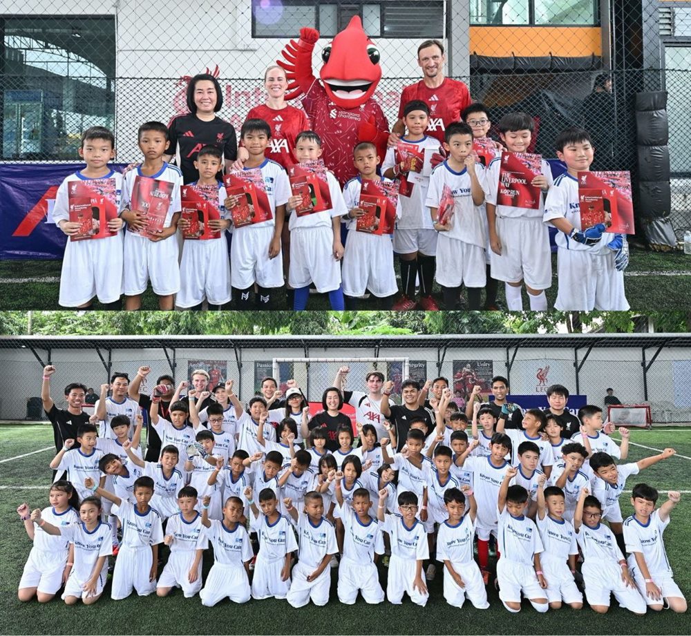 กรุงไทย-แอกซ่า ประกันชีวิต จัดกิจกรรม LFC KOP Run Football Clinic พาเยาวชนฝึกทักษะฟุตบอลกับตำนานนักเตะ ซามี ฮูเปีย และ นาตาชา ดาวี