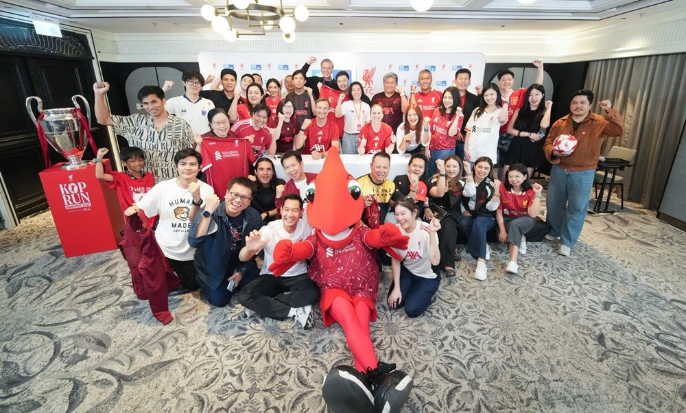 กรุงไทย – แอกซ่า ประกันชีวิต จัดกิจกรรมสุดเอ็กซ์คลูซีฟ “LFC Legends Meet and Greet” ให้ลูกค้าแฟนบอลลิเวอร์พูลกระทบไหล่ 2 ตำนานนักเตะ“ซามี ฮูเปีย และ นาตาชา ดาวี”อย่างใกล้ชิด