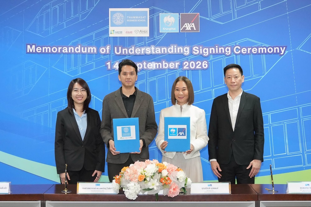 กรุงไทย-แอกซ่า ประกันชีวิต ร่วมกับ คณะพาณิชยศาสตร์และการบัญชี มหาวิทยาลัยธรรมศาสตร์ ลงนามบันทึกข้อตกลงความร่วมมือ เพื่อสร้างประสบการณ์และพัฒนาทักษะให้กับนักศึกษาอย่างยั่งยืน