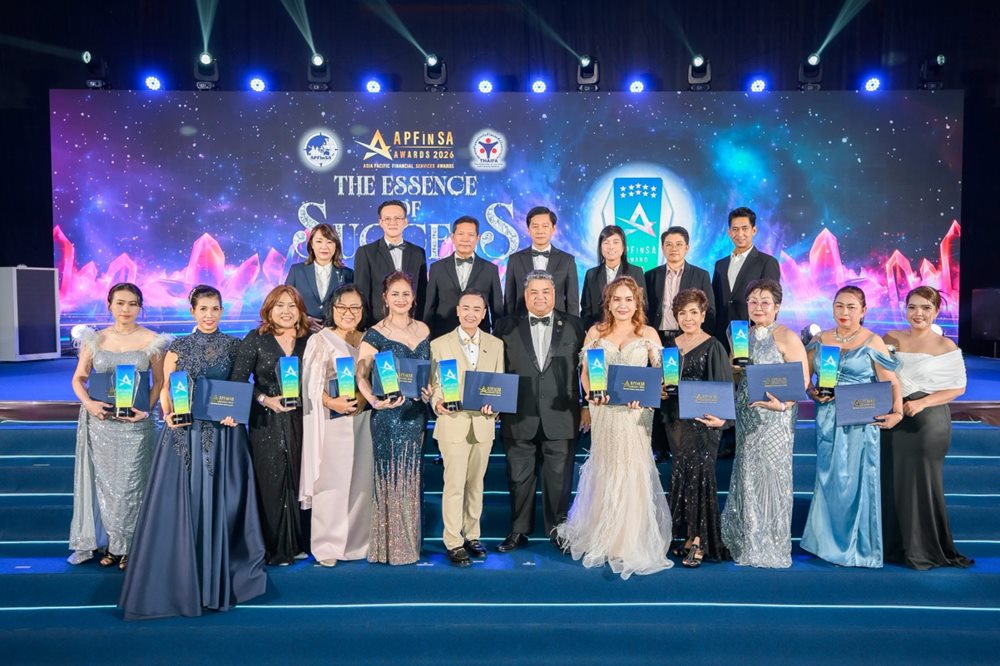 ที่ปรึกษาประกันชีวิต OCEAN LIFE ไทยสมุทรประกันชีวิต คว้ารางวัลคุณวุฒิ APFinSA Awards 2026 การันตีจริยธรรมและสะท้อนความเป็นมืออาชีพมาตรฐานสากล
