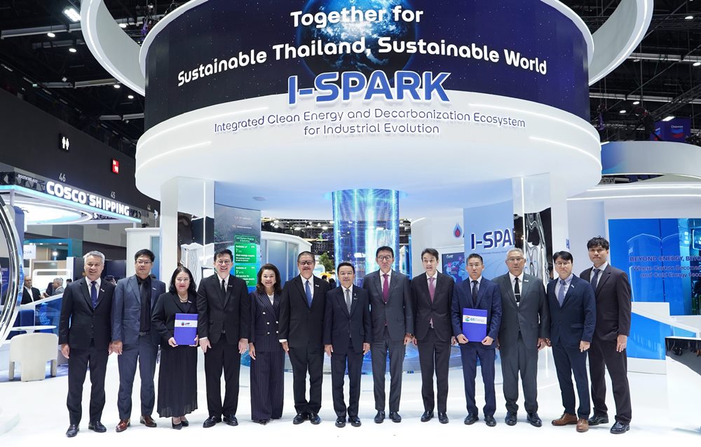 กลุ่ม ปตท.รุกขยายธุรกิจ LNG สร้างการเติบโตในตลาดพลังงานโลก จับมือพันธมิตรระดับสากลในงาน Gastech 2026