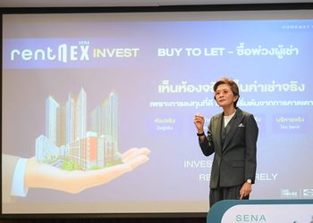 SENA เปิดเกม Buy to Let ดัน“RentNex Invest”ซื้อพ่วงผู้เช่า ชู “ค่าเช่ามากกว่าค่าผ่อน”จากทางเลือกมีบ้าน สู่ทางเลือกสร้างทรัพย์สิน