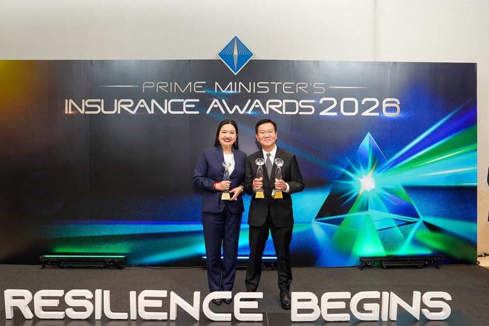 TQM คว้า 3 รางวัล Prime Minister’s Insurance Awards 2026 ตอกย้ำมาตรฐานการให้บริการและความมุ่งมั่นเพื่อระบบประกันภัยไทย