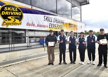 SKILL DRIVING EXPERIENCE สนับสนุนการปฏิบัติหน้าที่ตำรวจจราจร สน.วังทองหลาง