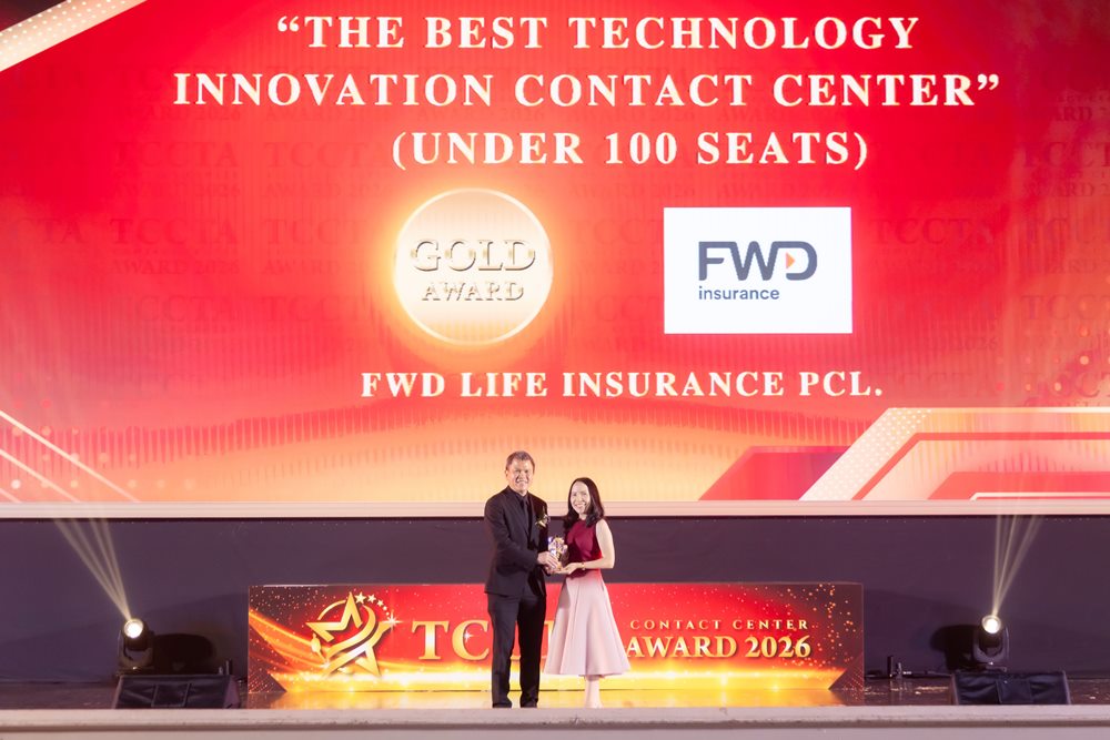 FWD ประกันชีวิต รับรางวัลเหรียญทอง ‘The Best Technology Innovation Contact Center’ 4 ปีซ้อน จากเวที TCCTA Contact Center Awards 2026