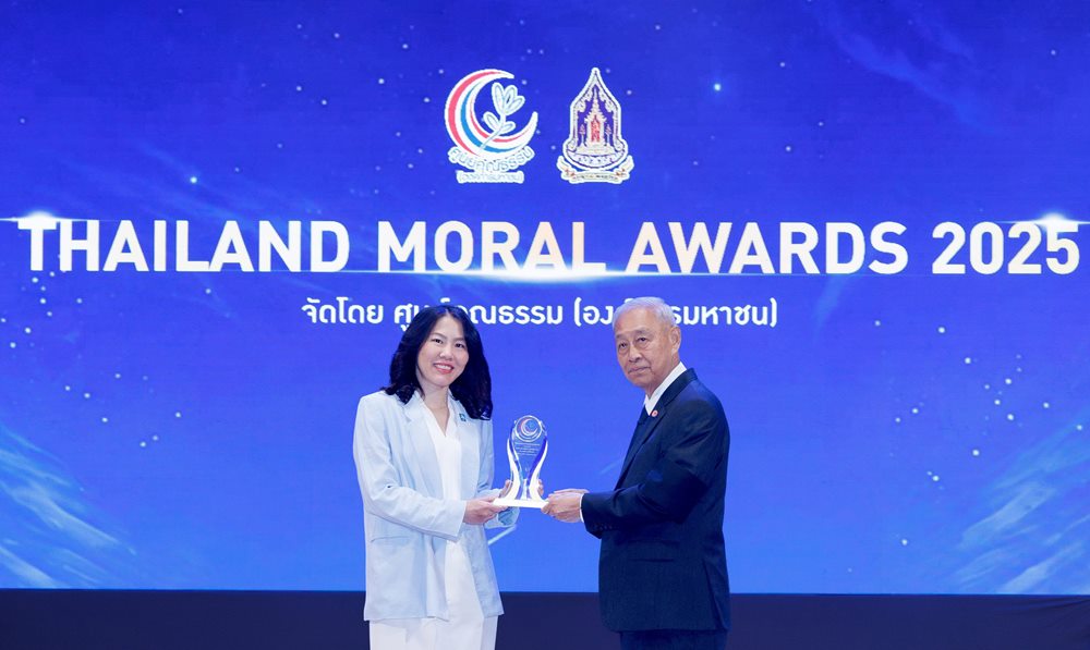 “รอยสักของแม่”โฆษณาไทยประกันชีวิต คว้า THAILAND MORAL AWARDS 2025 ชูพลังความรัก สร้างสรรค์สื่อคุณค่าเพื่อสังคม