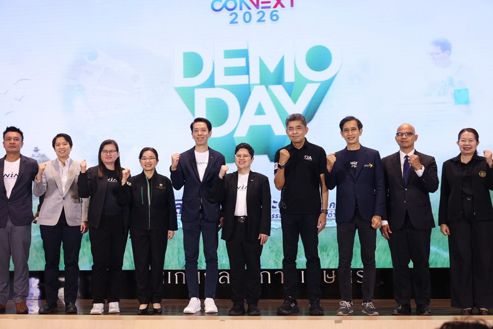 ธ.ก.ส.จับมือ NIA จัดงาน AgTech Connext 2026 Demo Day นำนวัตกรรมสตาร์ตอัปยกระดับผลผลิตเกษตรใน 10 จังหวัดนำร่อง