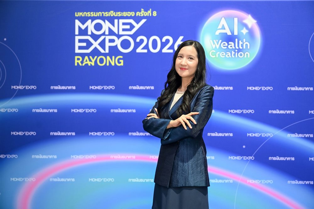 MONEY EXPO 2026 RAYONG เงินสะพัด 3,800 ล้านบาท