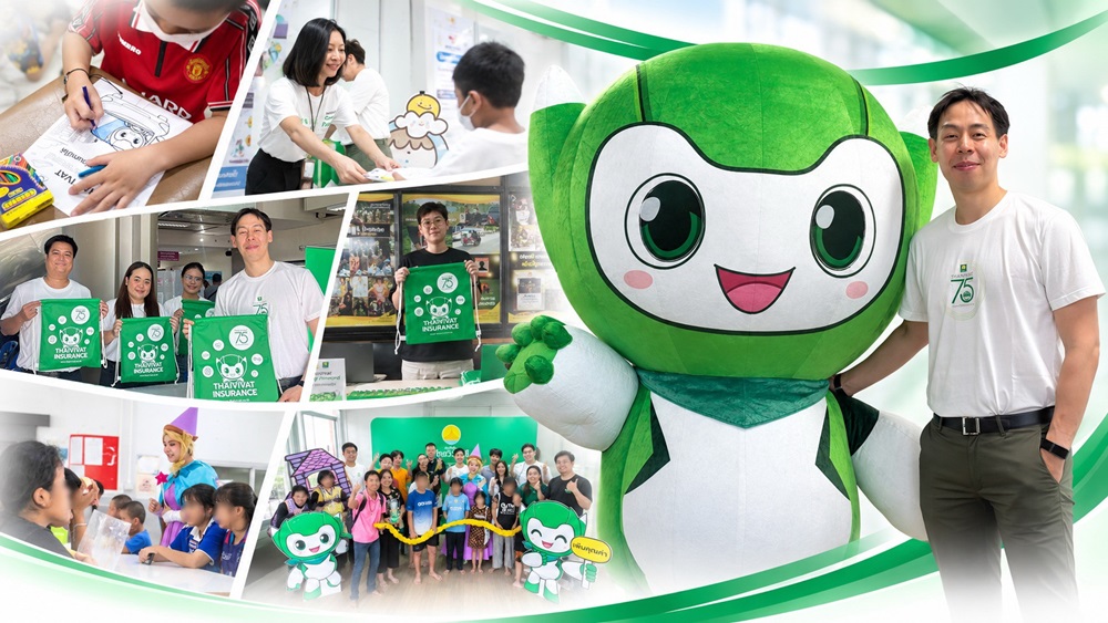 ประกันภัยไทยวิวัฒน์ ต่อยอดโครงการ “Thaivivat Caring Forward – ขับรถดี ลดหย่อนภาษีได้” ผนึกกำลัง 6 มูลนิธิ จัดกิจกรรมส่งต่อความช่วยเหลืออย่างเป็นรูปธรรม