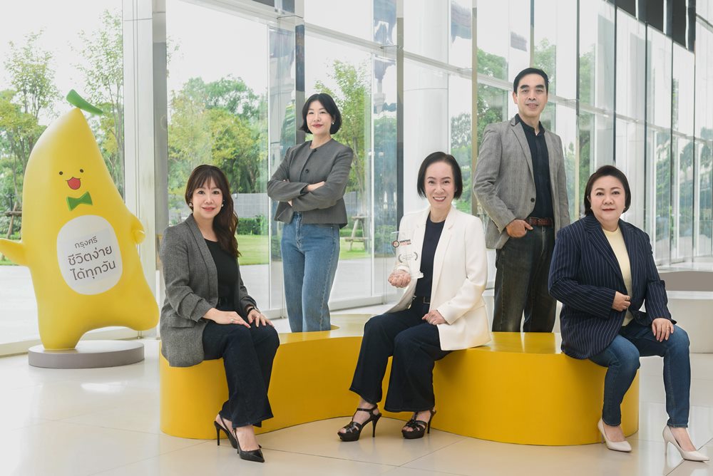 กรุงศรี คว้ารางวัล Marketing & Brand Initiative of the Year – Thailand ต่อเนื่องเป็นปีที่ 3