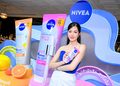 นีเวีย พลิกโฉมการดูแลผิว! ส่งต่อ “THIAMIDOL®” นวัตกรรมสารไบรท์เทนนิ่งเอกสิทธิ์เฉพาะ สู่ผลิตภัณฑ์ดูแลผิวกายเป็นครั้งแรก