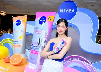 นีเวีย พลิกโฉมการดูแลผิว! ส่งต่อ “THIAMIDOL®” นวัตกรรมสารไบรท์เทนนิ่งเอกสิทธิ์เฉพาะ สู่ผลิตภัณฑ์ดูแลผิวกายเป็นครั้งแรก