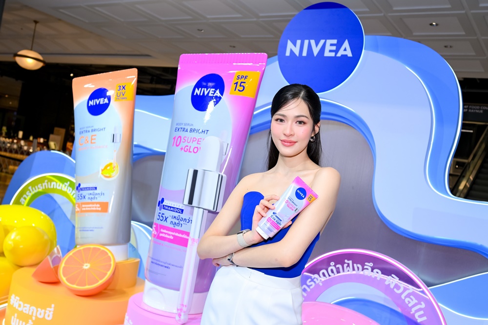 นีเวีย พลิกโฉมการดูแลผิว! ส่งต่อ “THIAMIDOL®” นวัตกรรมสารไบรท์เทนนิ่งเอกสิทธิ์เฉพาะ สู่ผลิตภัณฑ์ดูแลผิวกายเป็นครั้งแรก