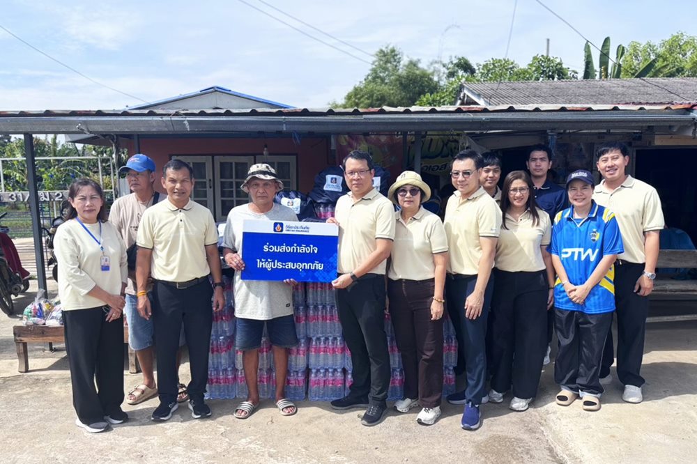 วิริยะประกันภัย นำทีมจิตอาสามอบถุงยังชีพ 1,000 ชุด ส่งต่อความห่วงใยผู้ประสบภัยน้ำท่วมภาคกลางอย่างต่อเนื่อง