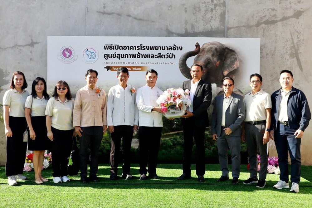 วิริยะประกันภัย ร่วมแสดงความยินดี พิธีเปิดอาคารโรงพยาบาลช้าง ศูนย์สุขภาพช้างและสัตว์ป่ามหาวิทยาลัยเชียงใหม่