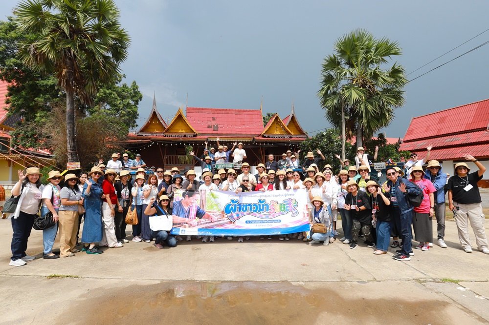 วิริยะประกันภัย สานสัมพันธ์สื่อมวลชนปี 69 สัมผัสเสน่ห์วิถีชุมชน สืบสานภูมิปัญญาท้องถิ่น