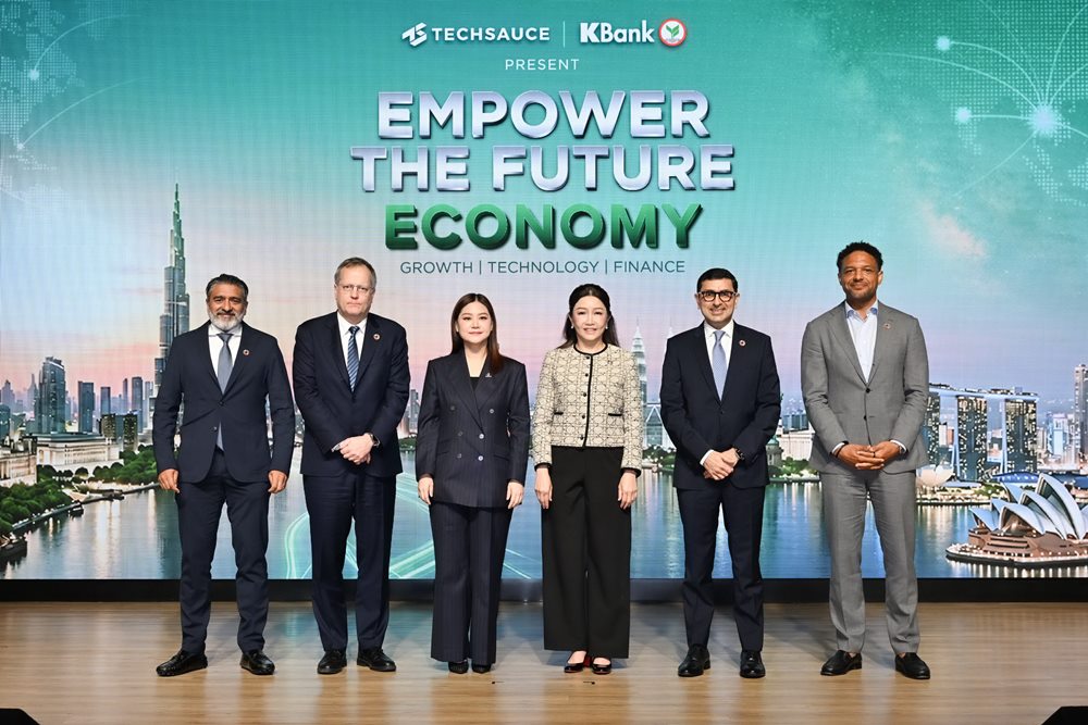 กสิกรไทย จับมือ Techsauce จัดเวทีคู่ขนานการประชุม IMF–World Bank ปี 2569 ผนึกผู้นำระดับโลก ชูทุน–เทคโนโลยี–คน ขับเคลื่อนเศรษฐกิจไทยสู่การเติบโตอย่างยั่งยืน