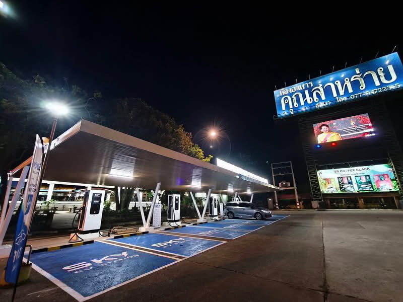 กฟผ. – EDS ผนึกกำลังขยาย EV Ecosystem หนุนการเดินทางสีเขียวทั่วไทย
