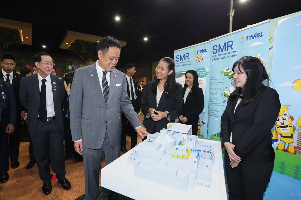 กฟผ.โชว์นวัตกรรมหนุนการเปลี่ยนผ่านสู่พลังงานสะอาด ชู SMR และการรีไซเคิลแบตเตอรี่