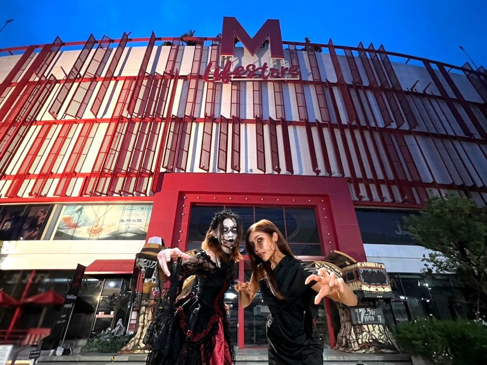 เดอะมอลล์ไลฟ์สโตร์ ผนึก THE GHOST RADIO เนรมิต“17 วันผีหลอก”ปักหมุด 4 จักรวาลความหลอนทั่วกรุง