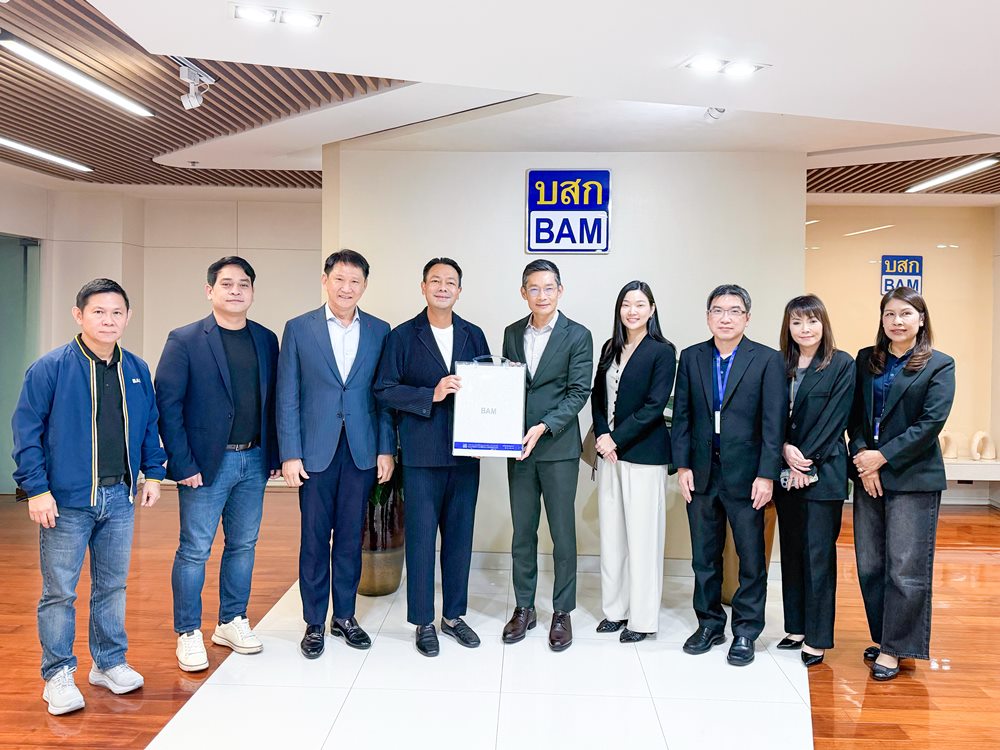 BAM หารือพันธมิตรธุรกิจ ขยายโอกาสความร่วมมือบริหาร NPL – NPA เพิ่มศักยภาพการลงทุนและสร้างมูลค่าสินทรัพย์