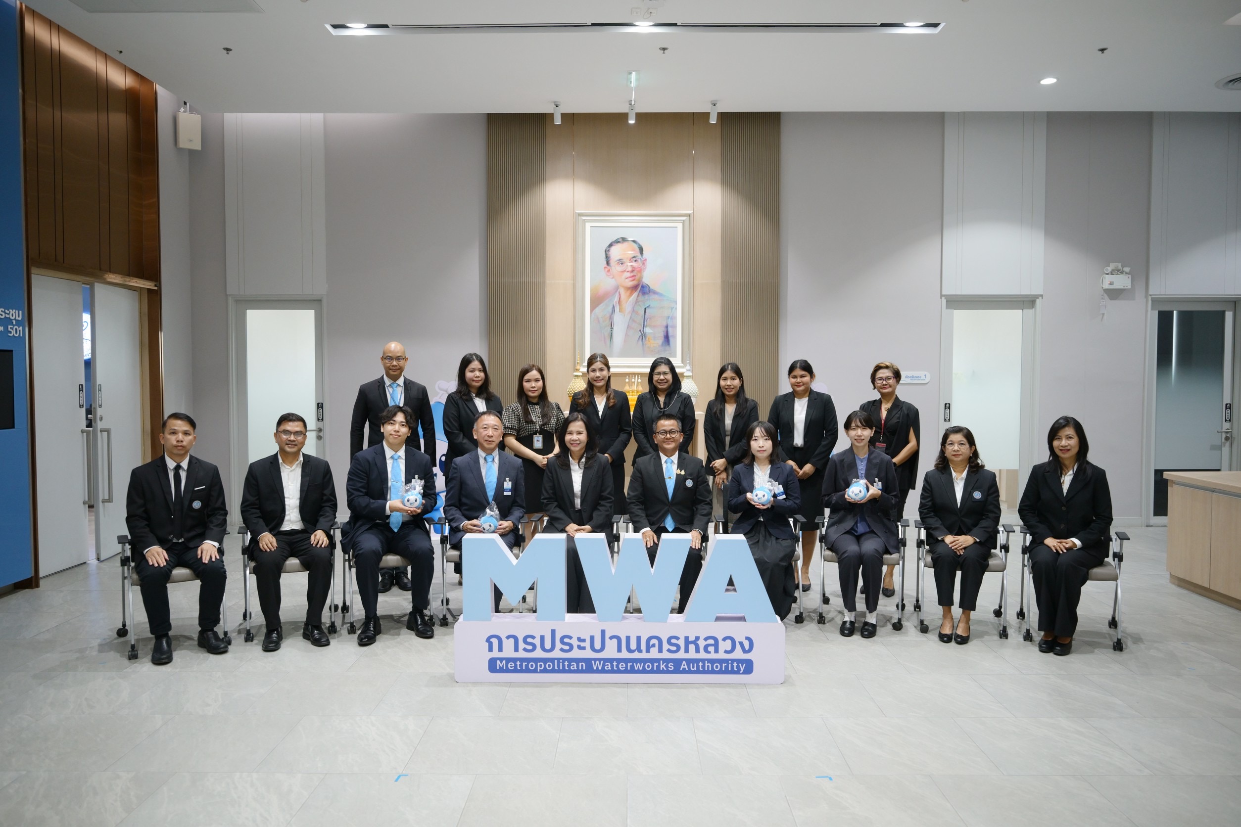กปน. – ประปาโตเกียว สานต่อความร่วมมือด้านการพัฒนาทรัพยากรบุคคล เสริมศักยภาพองค์กรสู่ระดับสากล