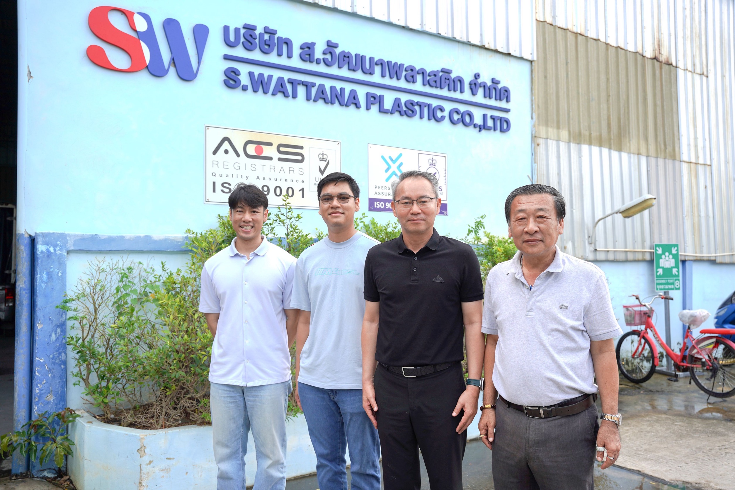 SME D Bank เยี่ยมให้กำลังใจลูกค้าประสบภัยน้ำท่วม พื้นที่นครปฐม พร้อมเดินเคียงข้างพาข้ามทุกอุปสรรค