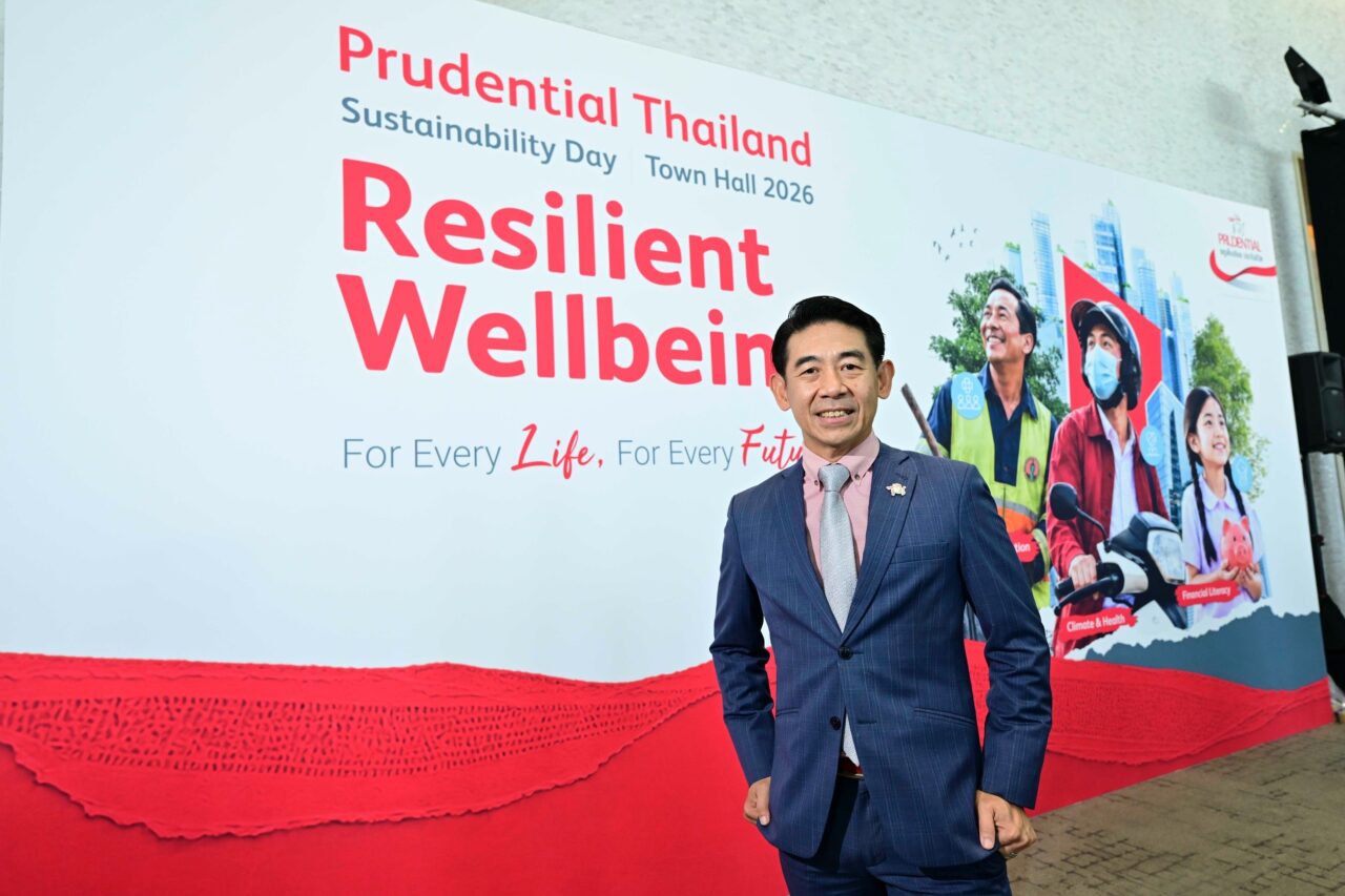 พรูเด็นเชียล ประเทศไทย ยกระดับบทบาทธุรกิจประกันชีวิตยุคใหม่ รับมือความเสี่ยงสภาพภูมิอากาศและสุขภาพ มุ่งสร้างความคุ้มครองที่เข้าถึงคนทุกกลุ่ม