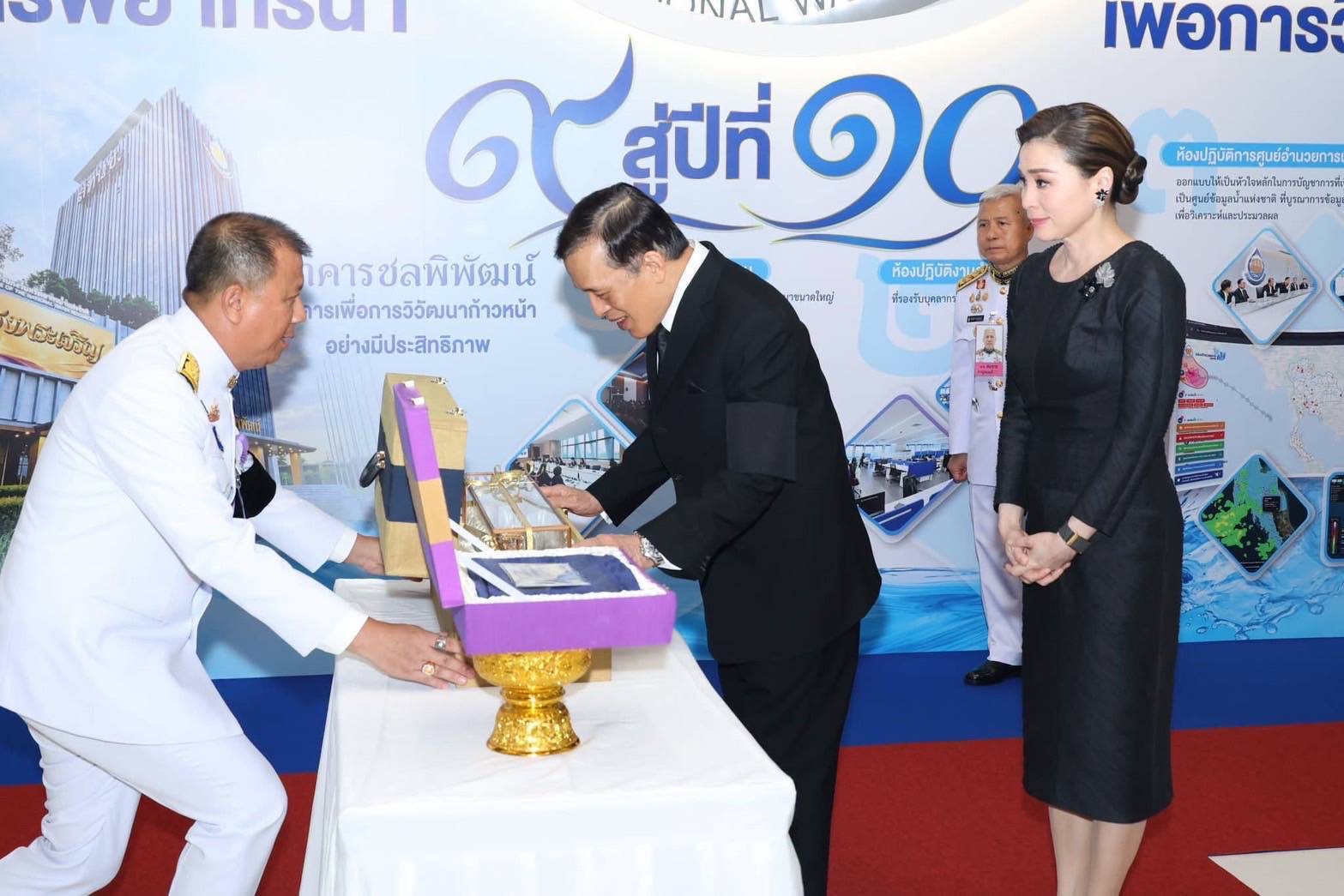 กปน.ร่วมเฝ้าฯ รับเสด็จ ในหลวง–พระราชินี ทรงเปิด “อาคารชลพิพัฒน์” เนื่องในโอกาสครบรอบ 9 ปี สทนช.
